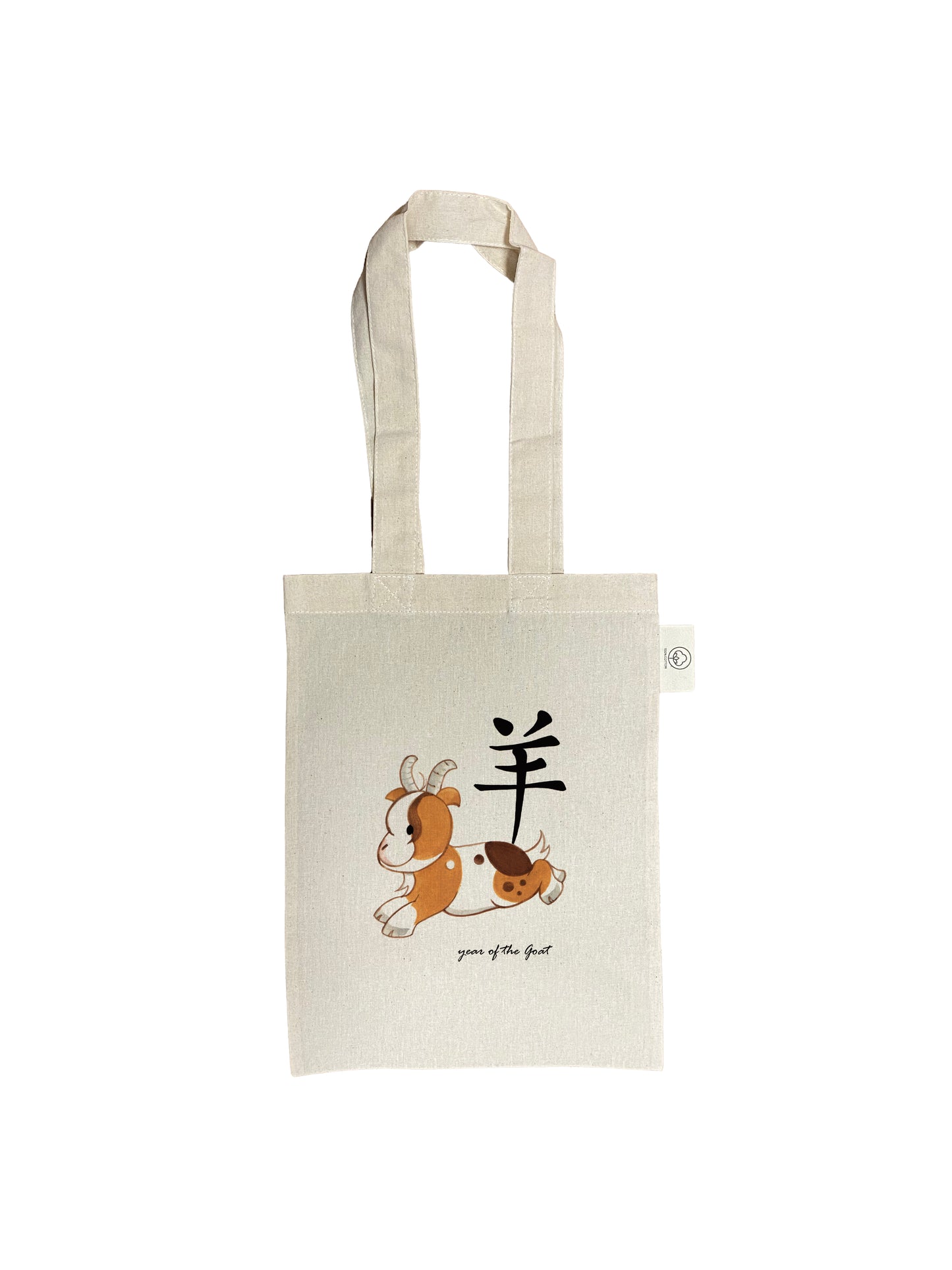Kindertasche aus Baumwolle – Chinesisches Schriftzeichen – Jahr der Ziege