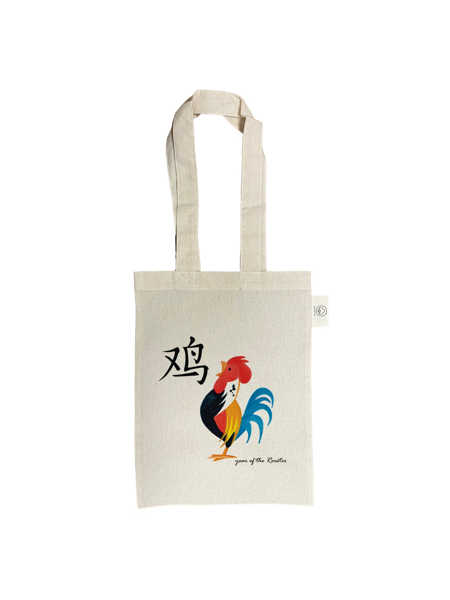 Kindertasche aus Baumwolle – Chinesisches Schriftzeichen – Jahr des Hahns