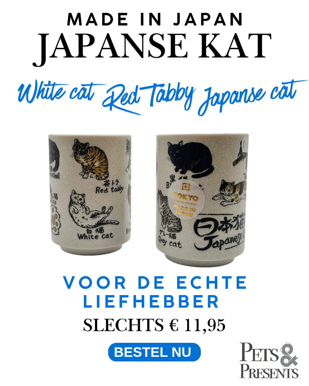 Keramikbecher – japanischer Stil – Dekor 5