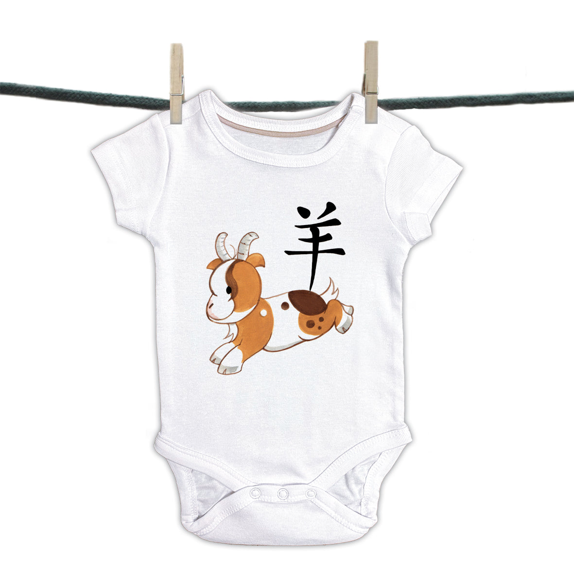 Chinese Tekens - Rompers