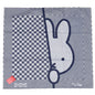 Dick Bruna - Theedoek - Nijntje Kijkt*