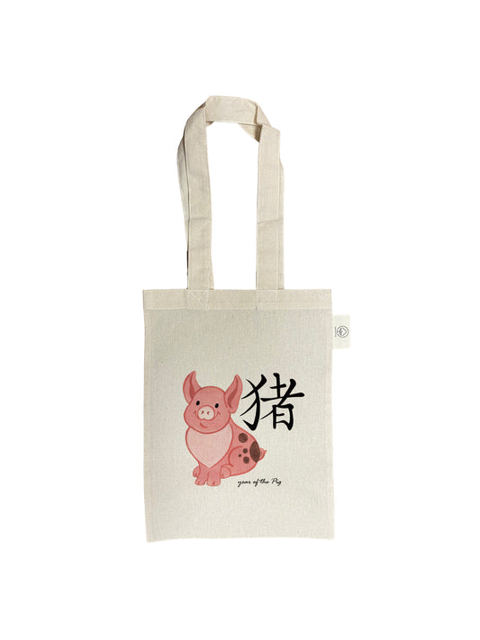 Katoenen Kindertas - Chinees Teken - Jaar van het Varken