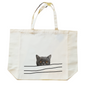Katoenen winkelshopper met bedrukking - Cat looking around