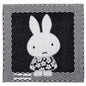 Dick Bruna Keukenhanddoek Nijntje*