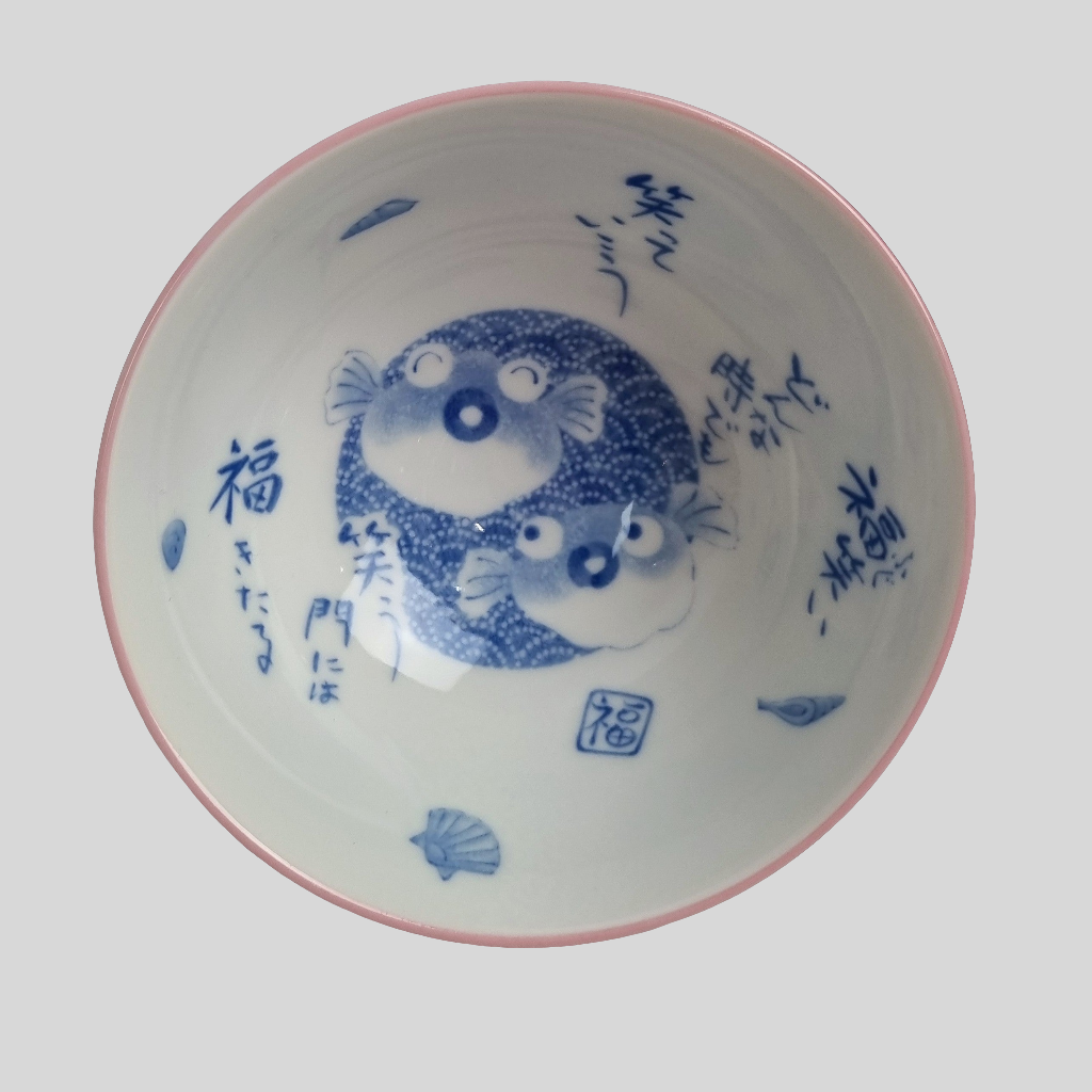 Keramische schaal - Japanse stijl - Set van 4 schaaltjes -  Vogel