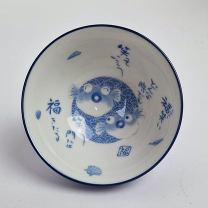 Keramische schaal - Japanse stijl - Set van 4 schaaltjes -  Vogel