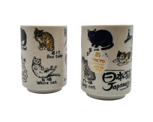 Ceramic mug - Japanese style - decor 5