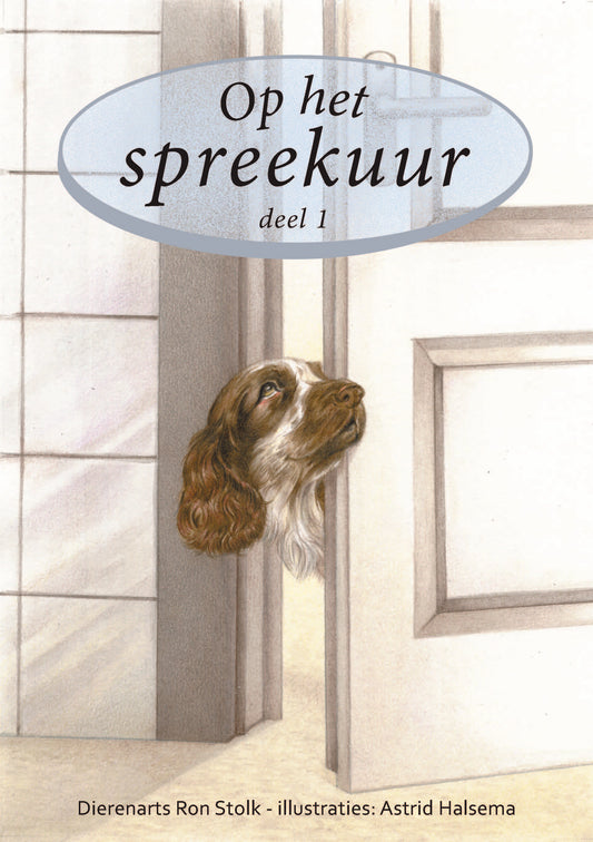Bei Het Consultuur – physische Ausgabe
