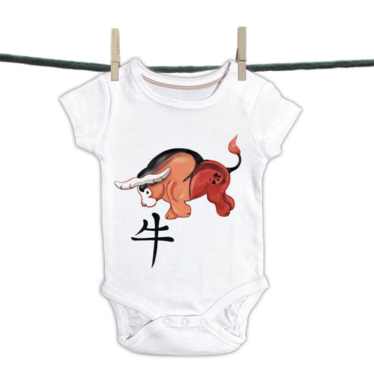 Baby Onesie Chinese Characters Collection - Os