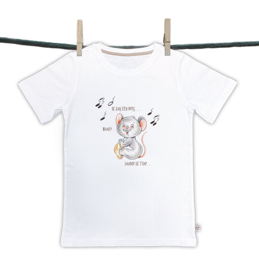 T-Shirts - Kinderreime - "Ich sah eine Maus,......."
